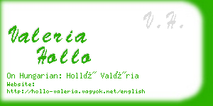 valeria hollo business card